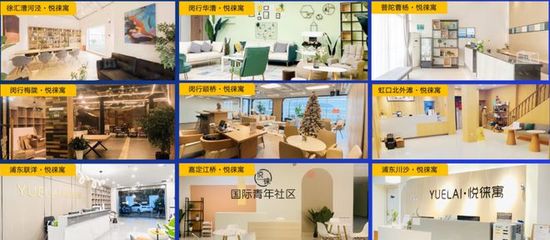 同策集團(tuán)與長(zhǎng)租公寓服務(wù)標(biāo)桿企業(yè)成功簽約，共拓酒店式管理新篇章